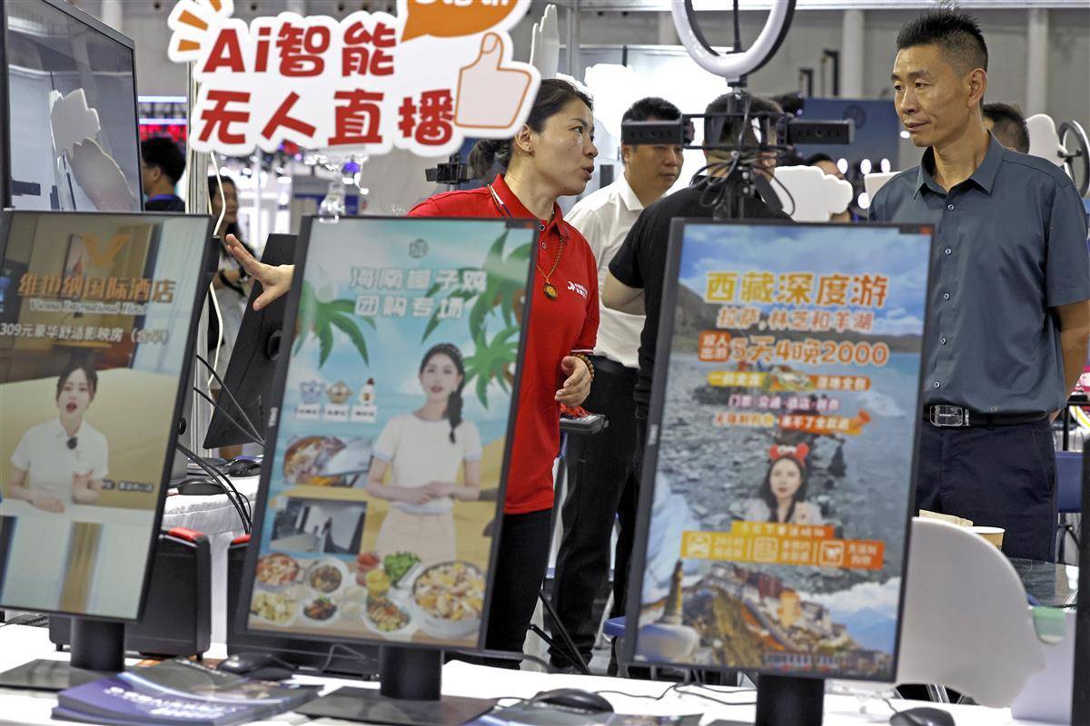 博艺堂官网